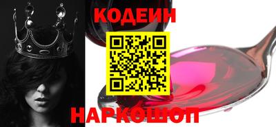 круглые Краснокаменск