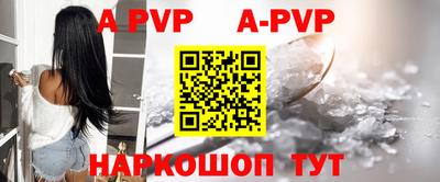 соль курить ск Краснодар