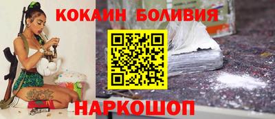 круглые Краснокаменск