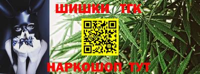 соль курить ск Краснодар