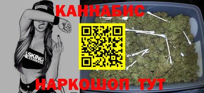 соль курить ск Краснодар