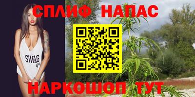 мефедрон Краснознаменск