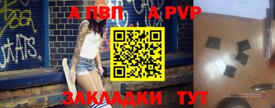 мефедрон Краснознаменск