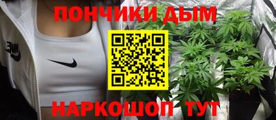 соль курить ск Краснодар
