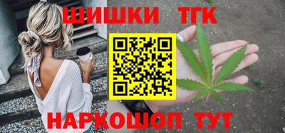 мефедрон Краснознаменск