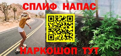 круглые Краснокаменск