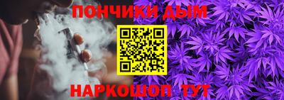 мефедрон Краснознаменск