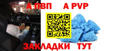 мефедрон Краснознаменск
