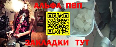 круглые Краснокаменск