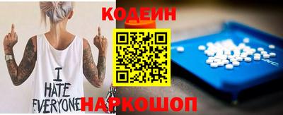 соль курить ск Краснодар