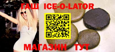 мефедрон Краснознаменск