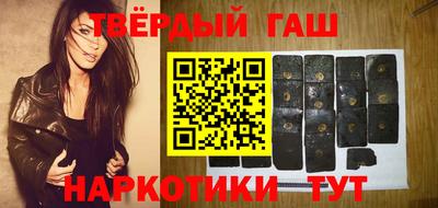 мефедрон Краснознаменск