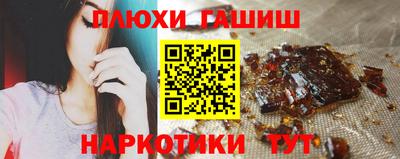 круглые Краснокаменск